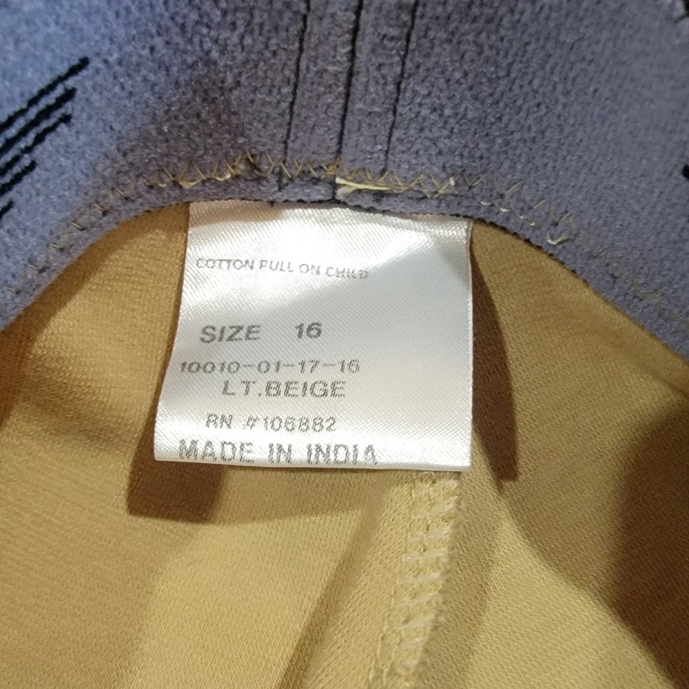Tuff Rider Breeches - Picture 7 of 11